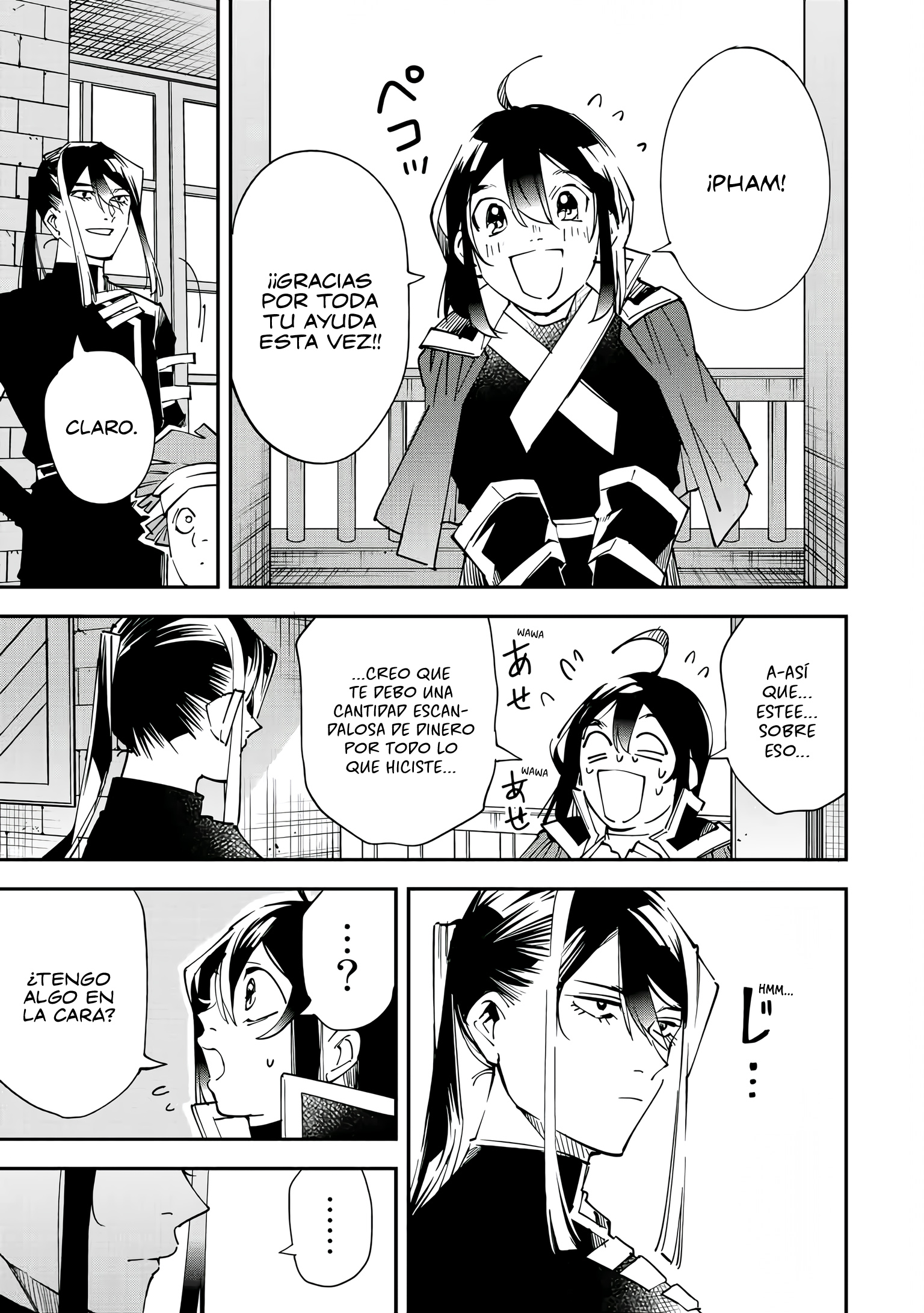 Tensei Kizoku, Kantei Skill de Nariagaru ~Jakushou Ryouchi wo Uketsuida node, Yuushuu na Jinzai wo Fuyashiteitara, Saikyou Ryouchi ni Natteta~ El futuro de las sombras 第9页