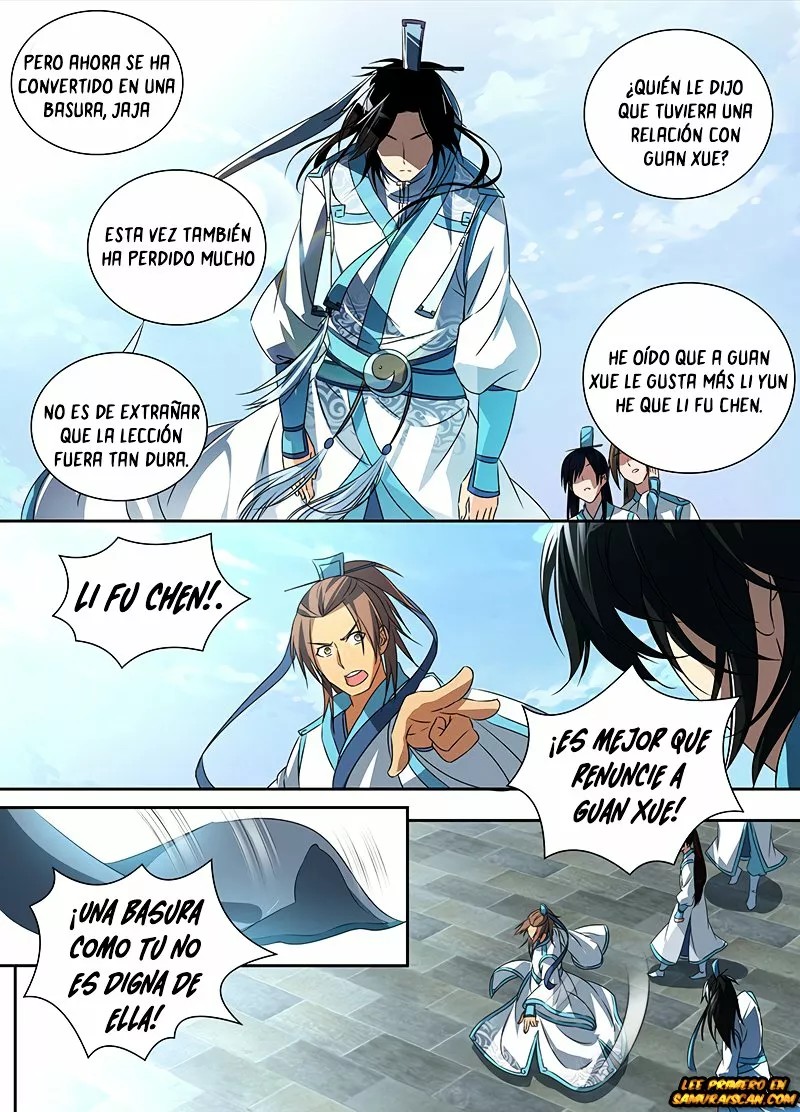 Yong Heng Zhi Zun Ch. 1 第5页