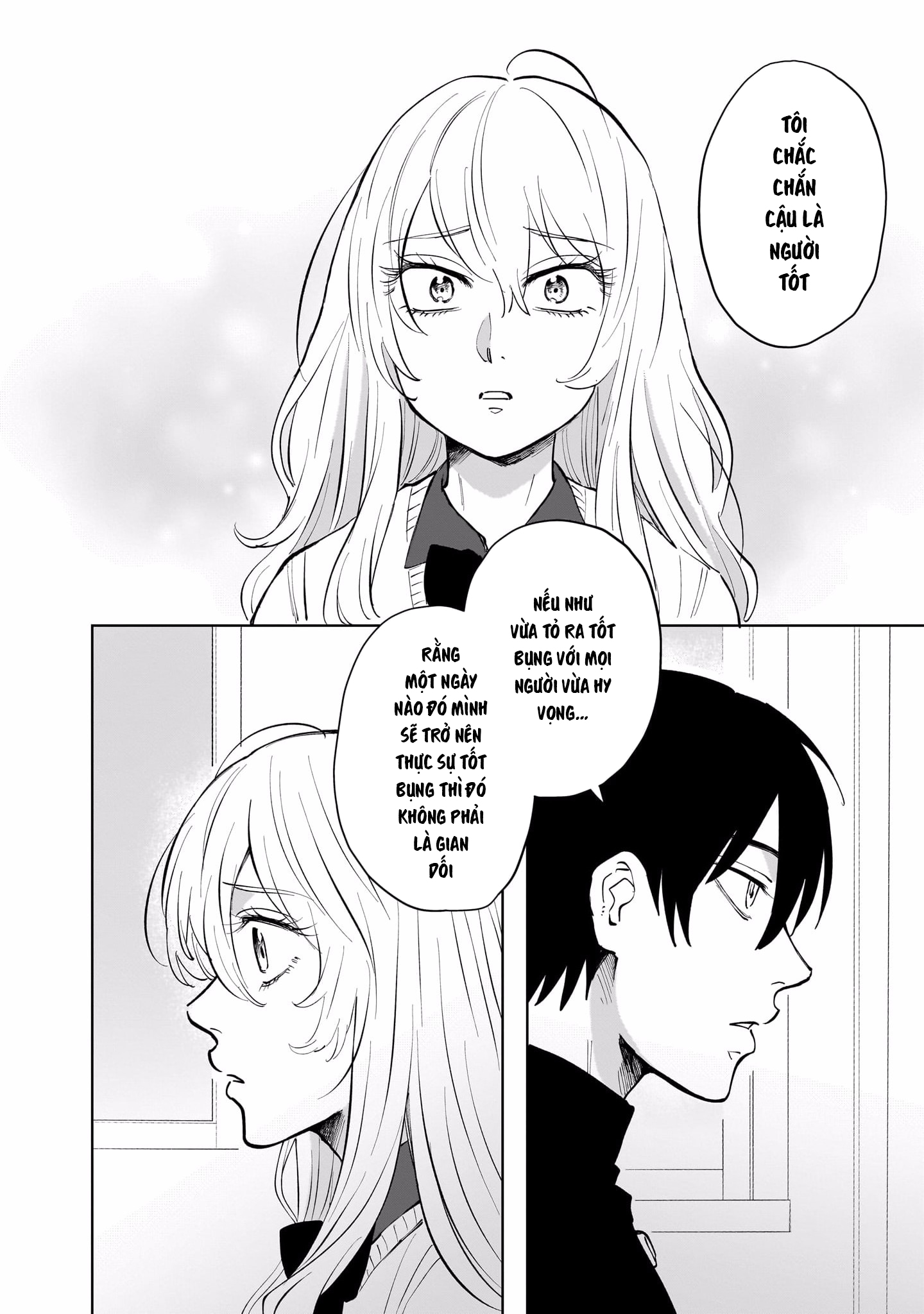 Asahina-san no Bentou Tabetai Vol. 1 Ch. 5 第14页