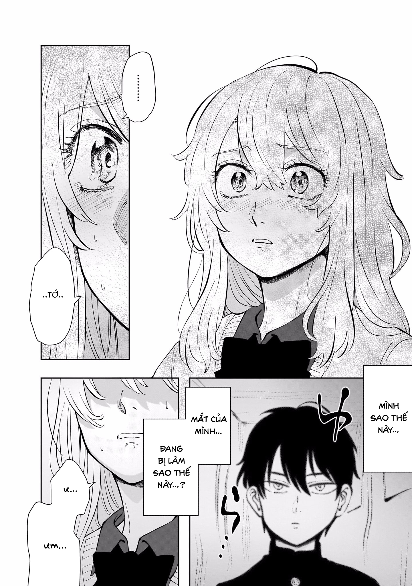 Asahina-san no Bentou Tabetai Vol. 1 Ch. 5 第16页