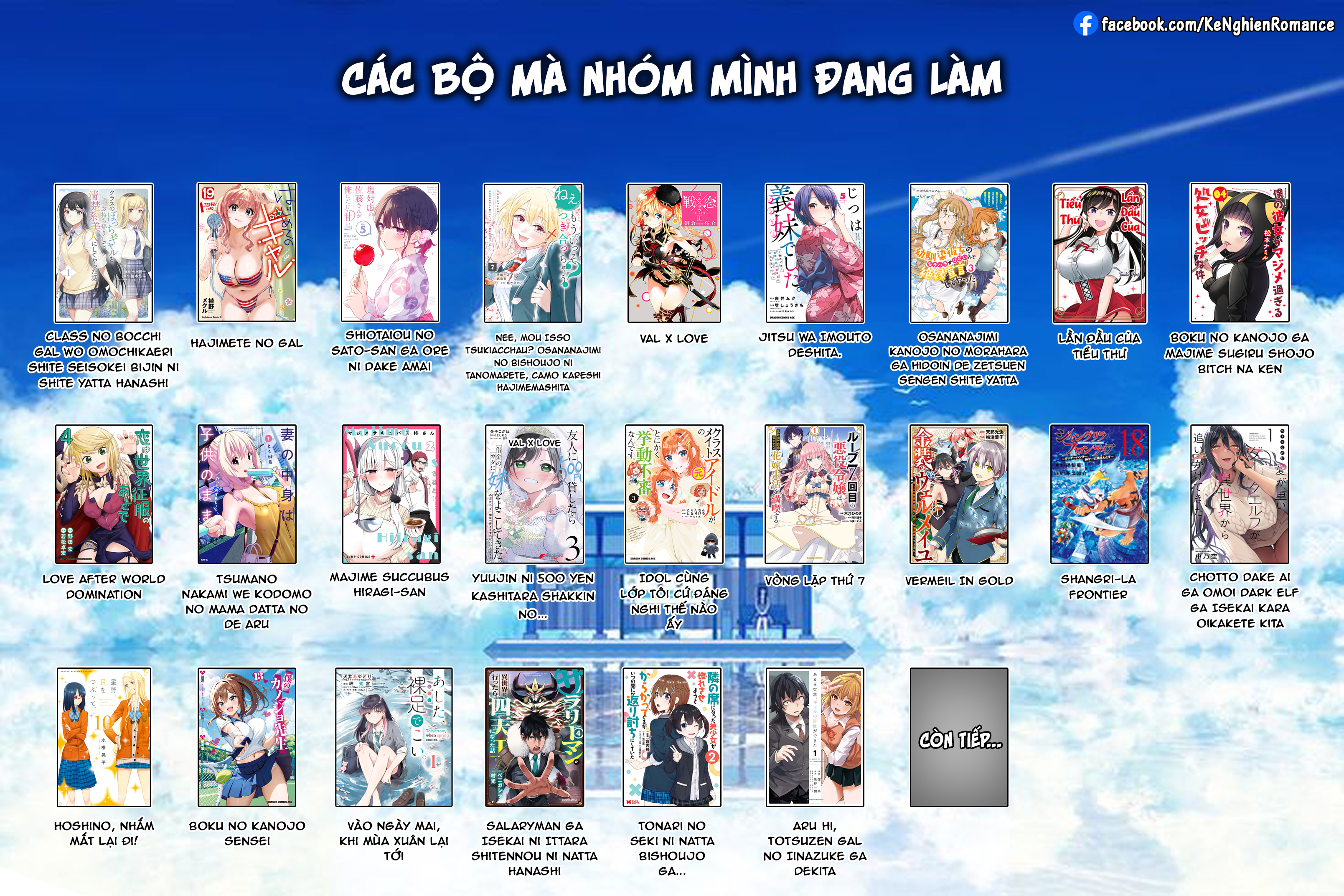 Asahina-san no Bentou Tabetai Vol. 1 Ch. 5 第26页