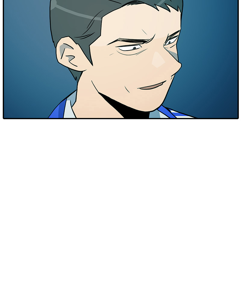Taekwondo Boy Round 5: ¿Una Diosa? 第4页