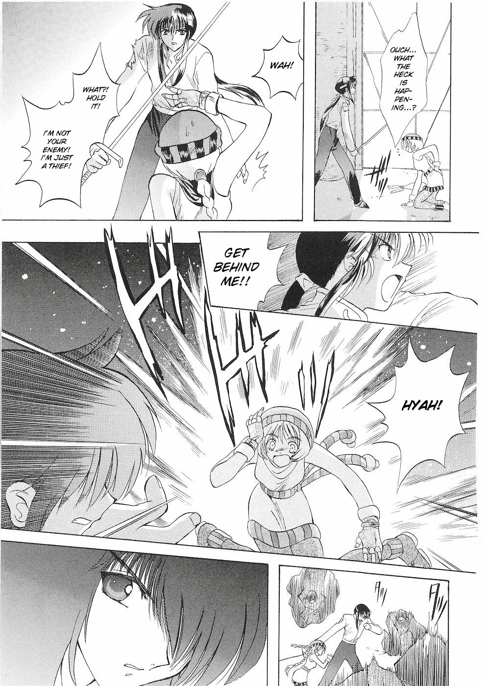 Fire Emblem - Successor of the Light Vol. 1 Ch. 3 第29页