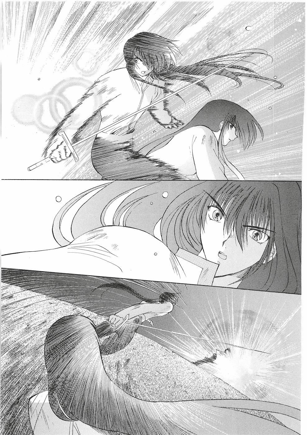 Fire Emblem - Successor of the Light Vol. 1 Ch. 3 第33页