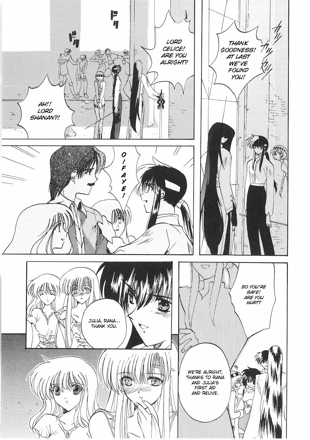 Fire Emblem - Successor of the Light Vol. 1 Ch. 3 第41页