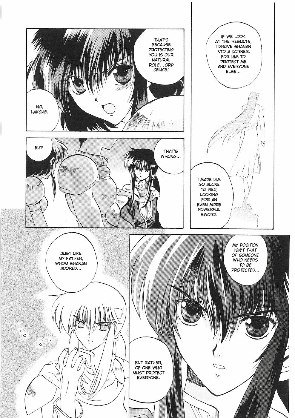 Fire Emblem - Successor of the Light Vol. 1 Ch. 3 第7页
