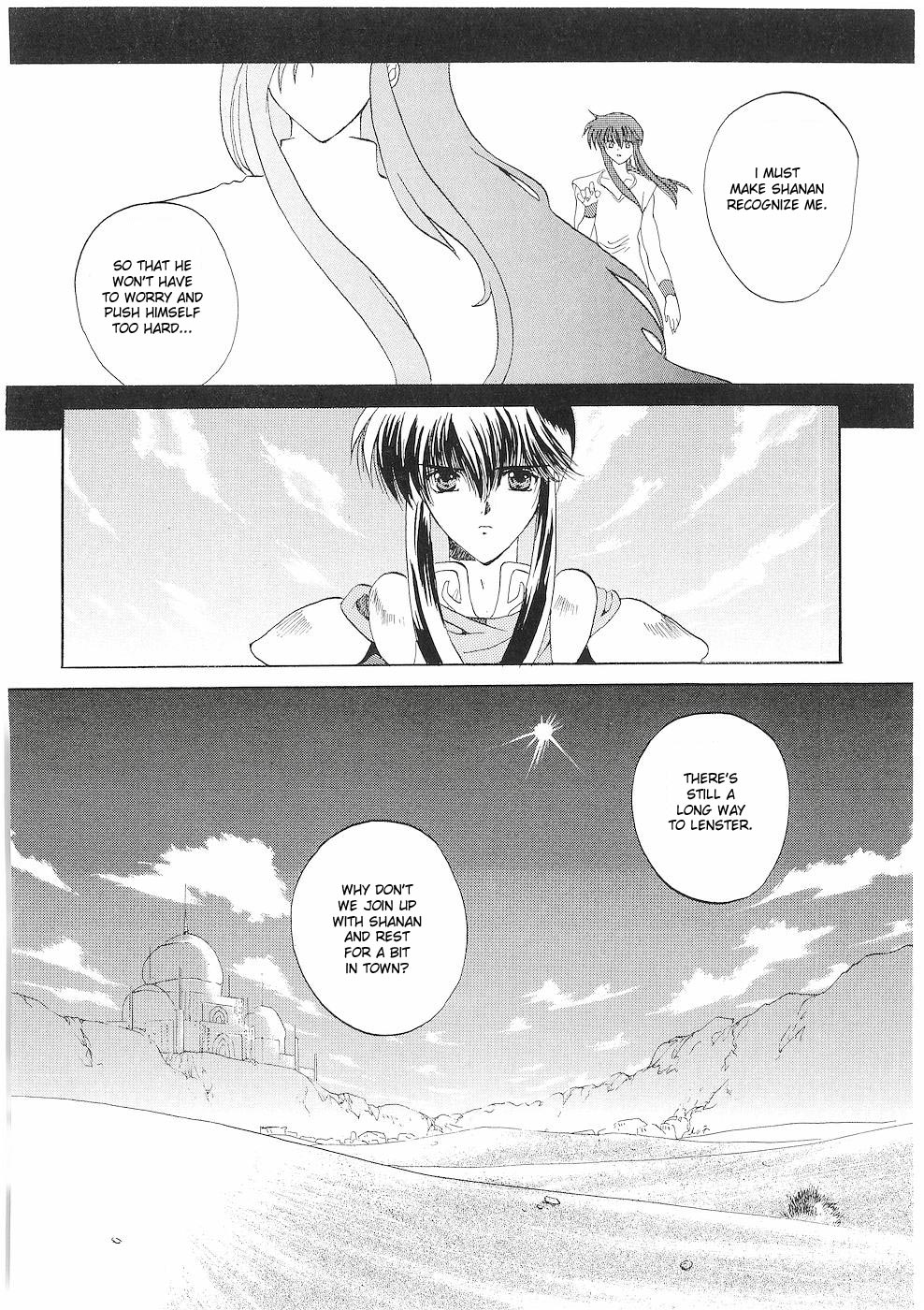 Fire Emblem - Successor of the Light Vol. 1 Ch. 3 第8页
