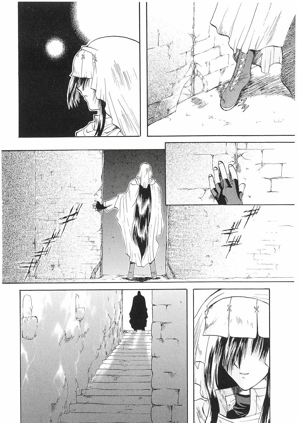 Fire Emblem - Successor of the Light Vol. 1 Ch. 3 第10页