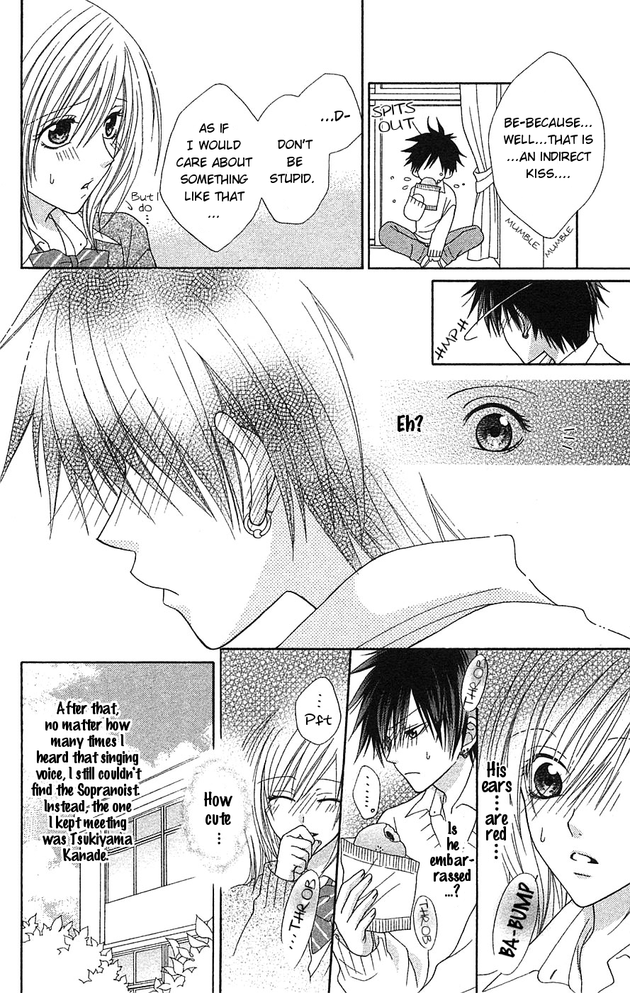 Boku wa Kiss de Uso wo Tsuku Soprano 第13页