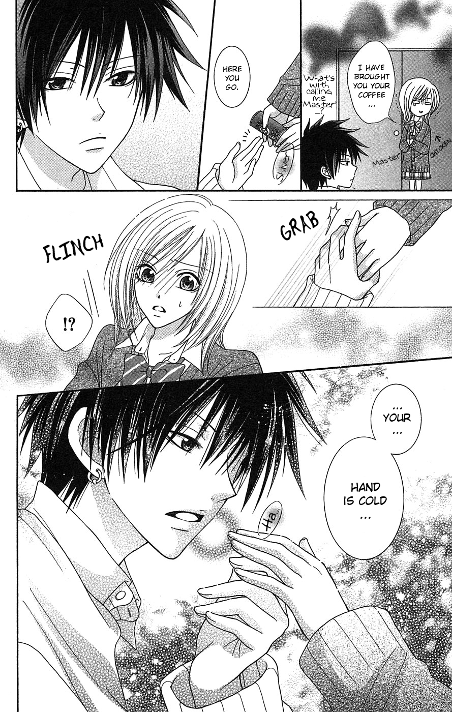 Boku wa Kiss de Uso wo Tsuku Soprano 第15页