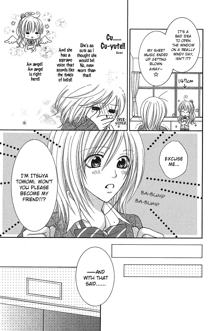 Boku wa Kiss de Uso wo Tsuku Soprano 第20页