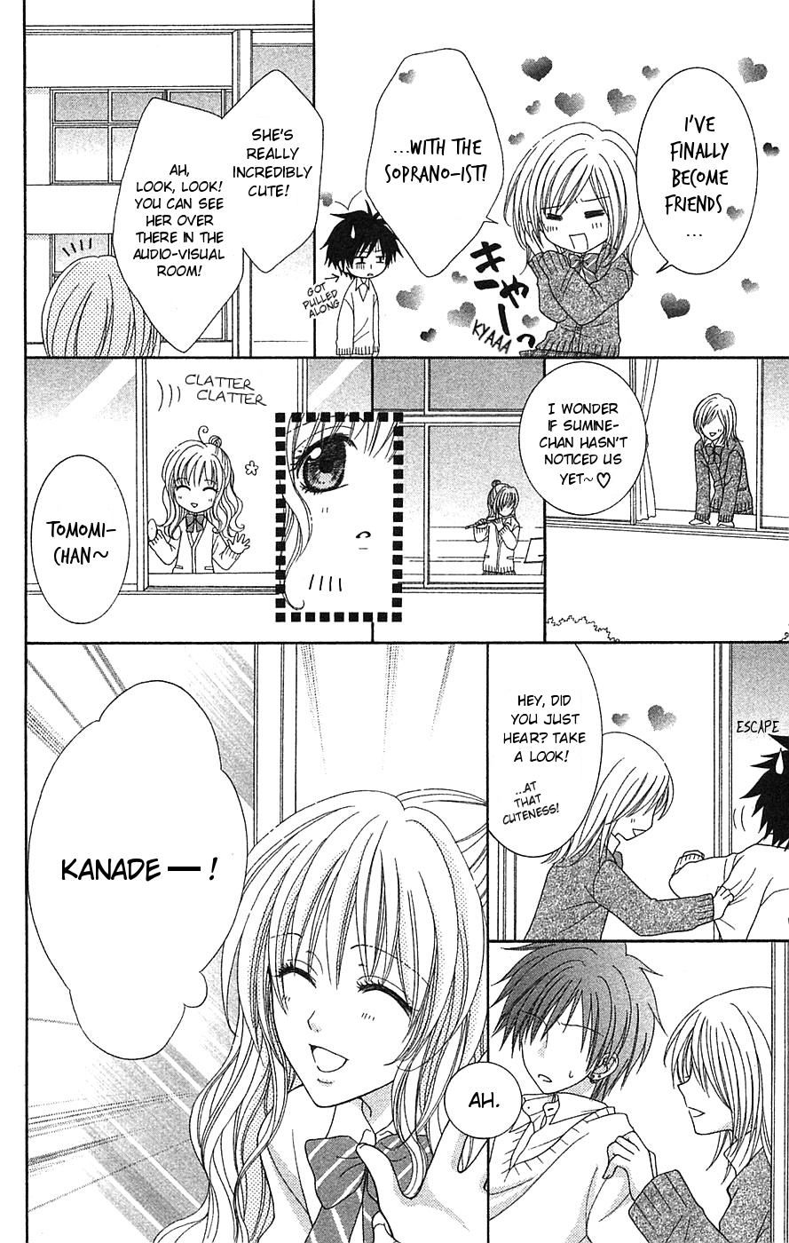 Boku wa Kiss de Uso wo Tsuku Soprano 第21页