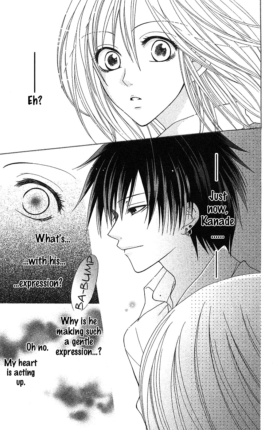 Boku wa Kiss de Uso wo Tsuku Soprano 第22页