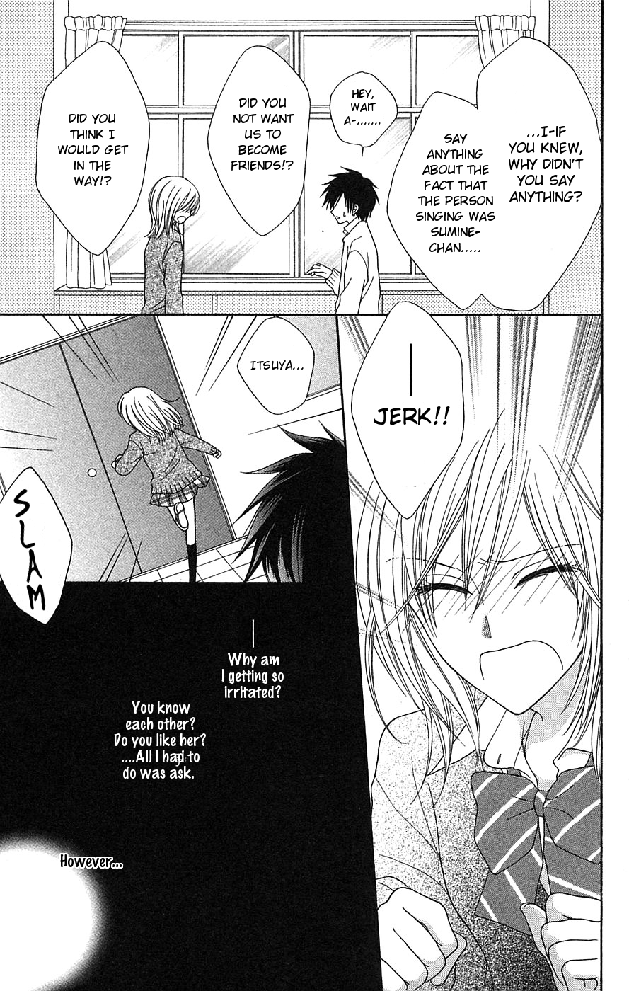 Boku wa Kiss de Uso wo Tsuku Soprano 第24页