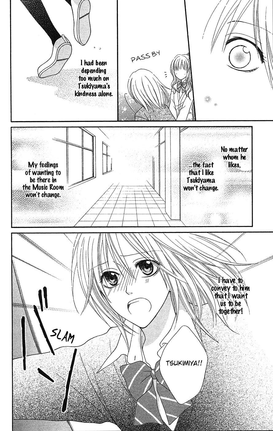 Boku wa Kiss de Uso wo Tsuku Soprano 第27页