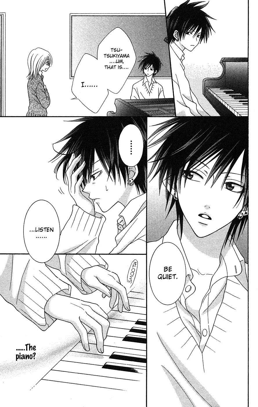 Boku wa Kiss de Uso wo Tsuku Soprano 第28页