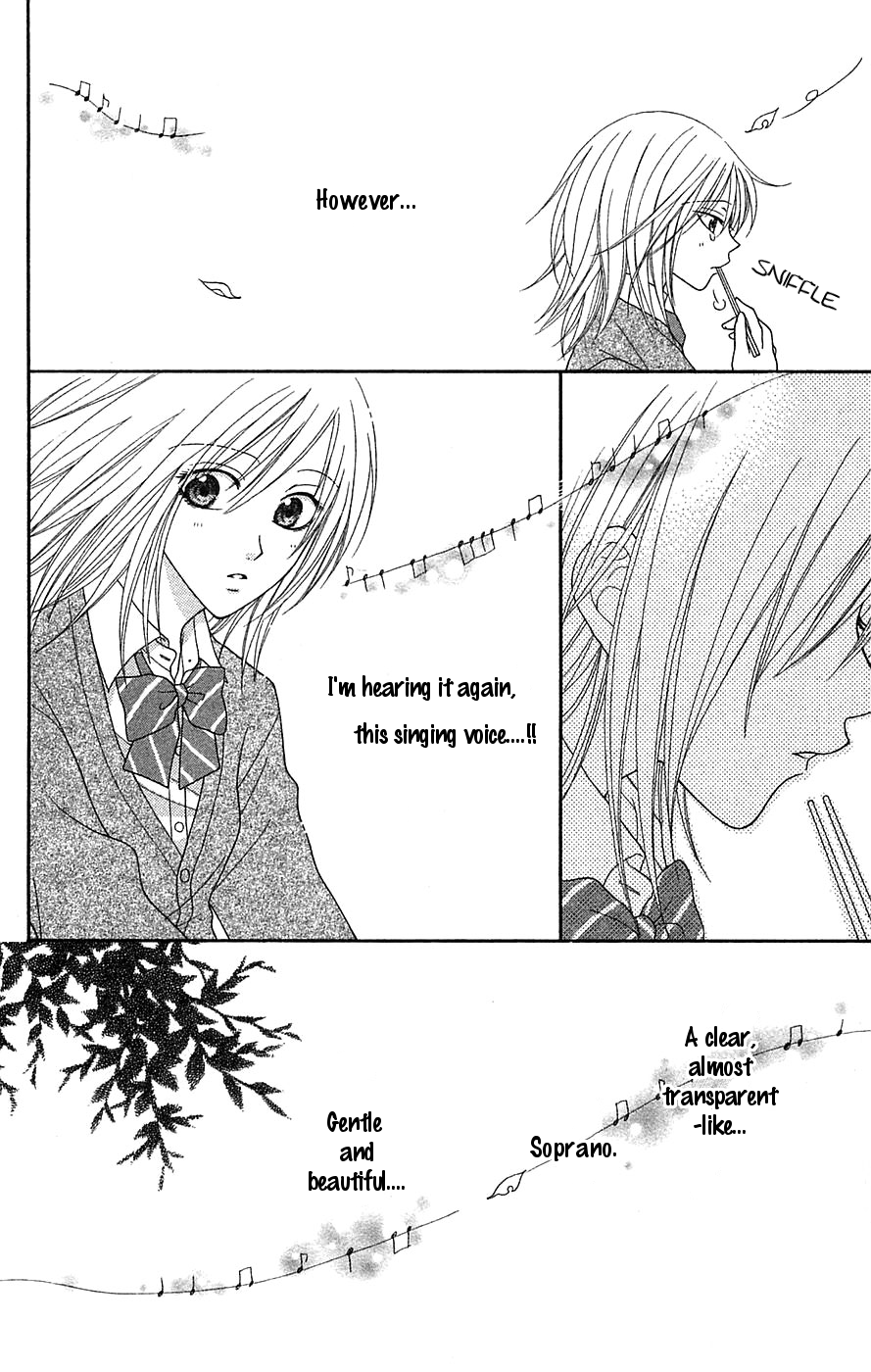 Boku wa Kiss de Uso wo Tsuku Soprano 第4页