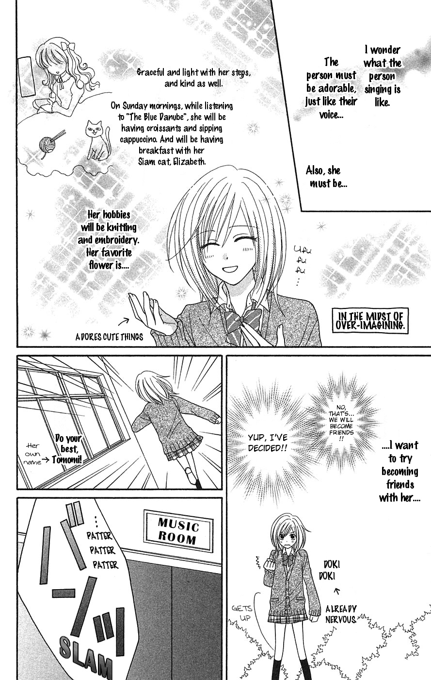 Boku wa Kiss de Uso wo Tsuku Soprano 第6页