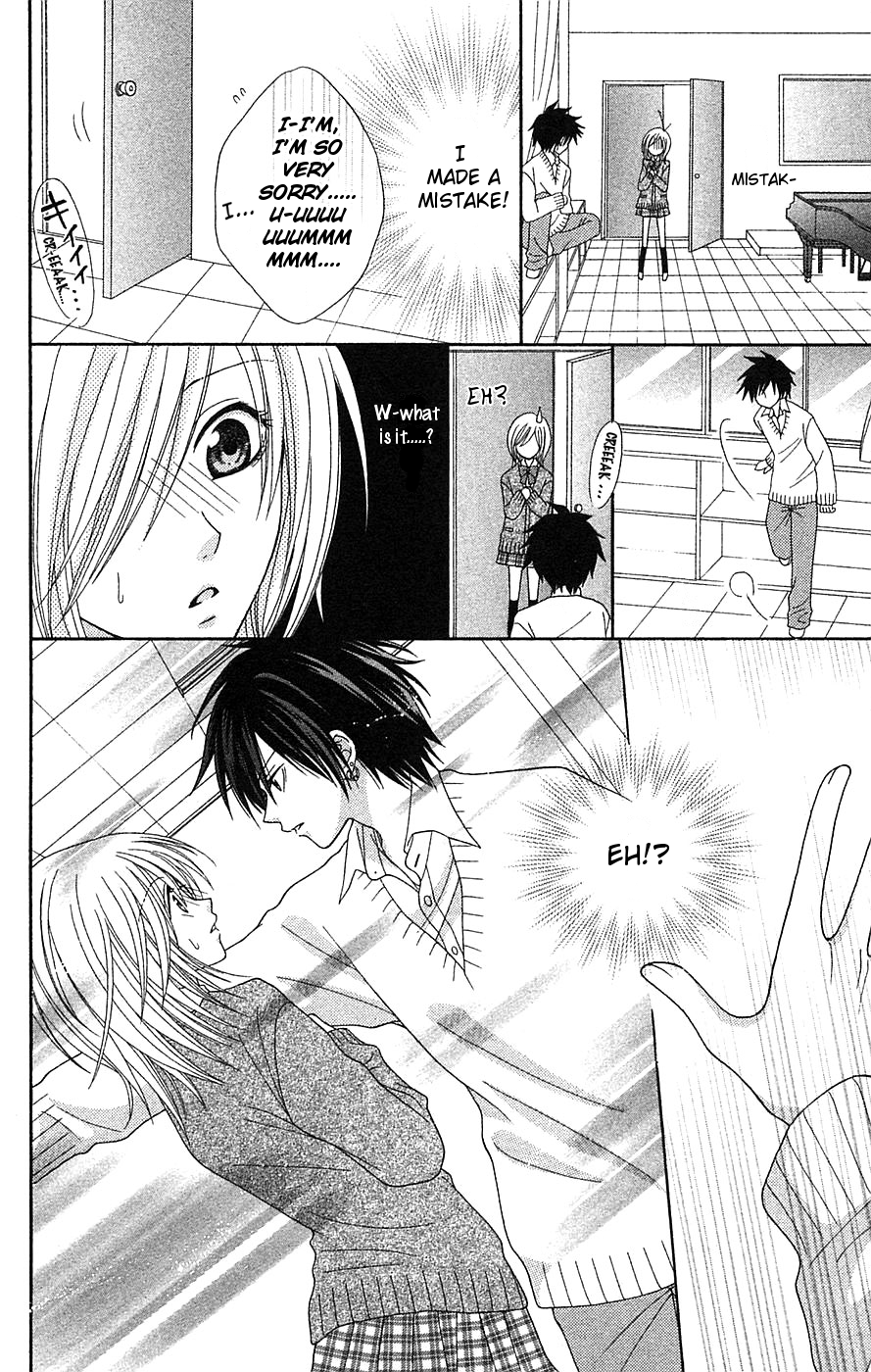 Boku wa Kiss de Uso wo Tsuku Soprano 第8页