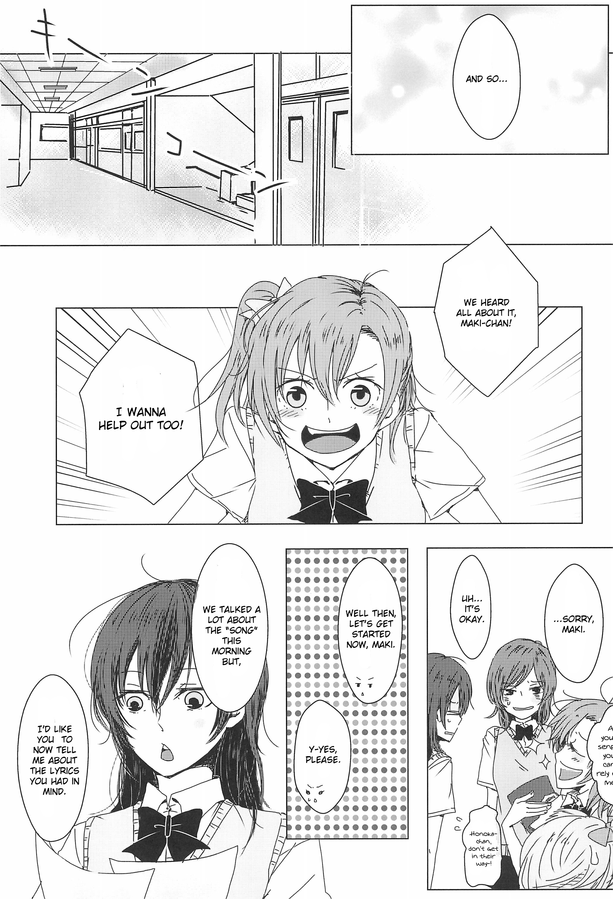Love Live! - Happy Birthday Maker! (Doujinshi) Ch. 2 第19页