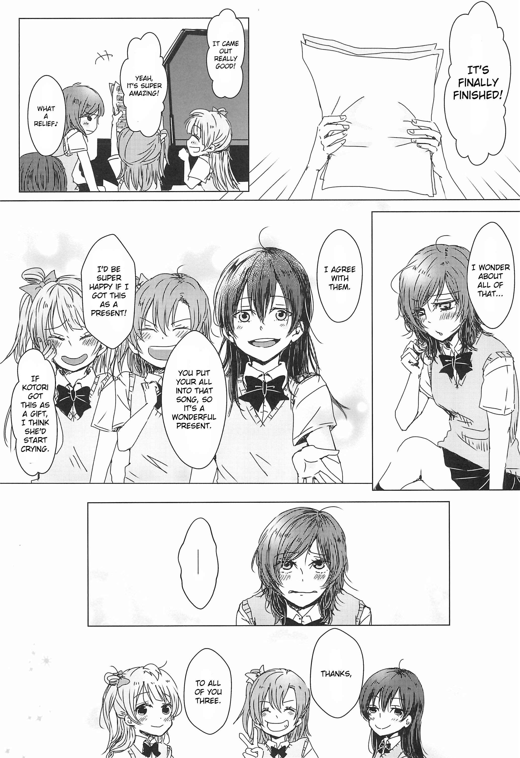 Love Live! - Happy Birthday Maker! (Doujinshi) Ch. 2 第21页