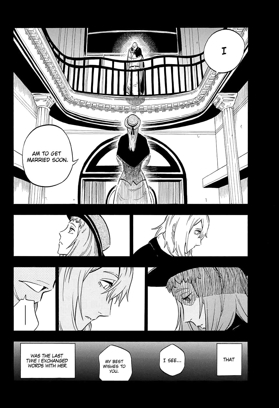 Kiri no Miyako no K•K Vol. 1 Ch. 3 第11页