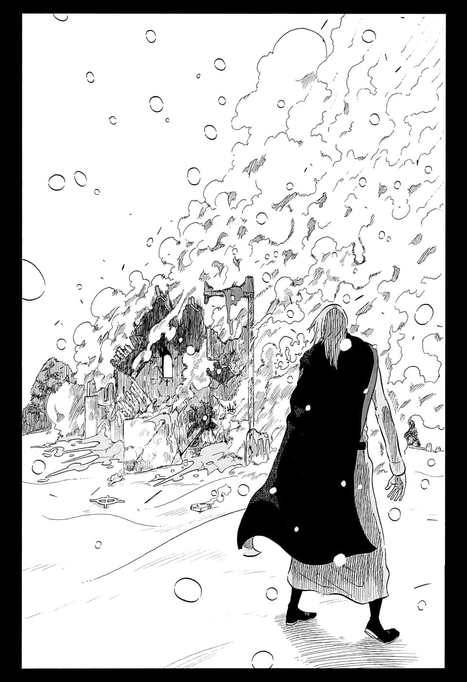 Kiri no Miyako no K•K Vol. 1 Ch. 3 第13页
