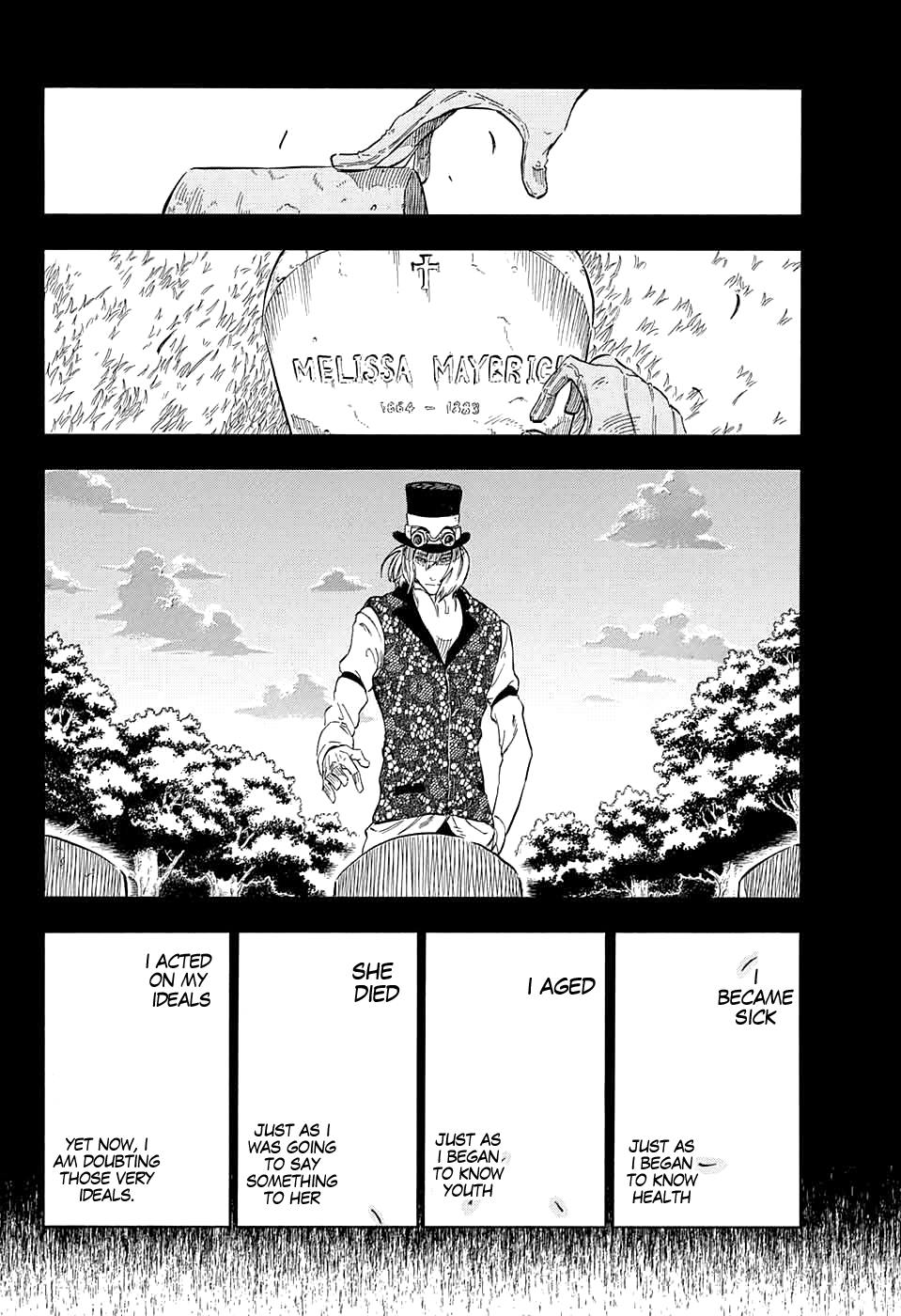 Kiri no Miyako no K•K Vol. 1 Ch. 3 第15页