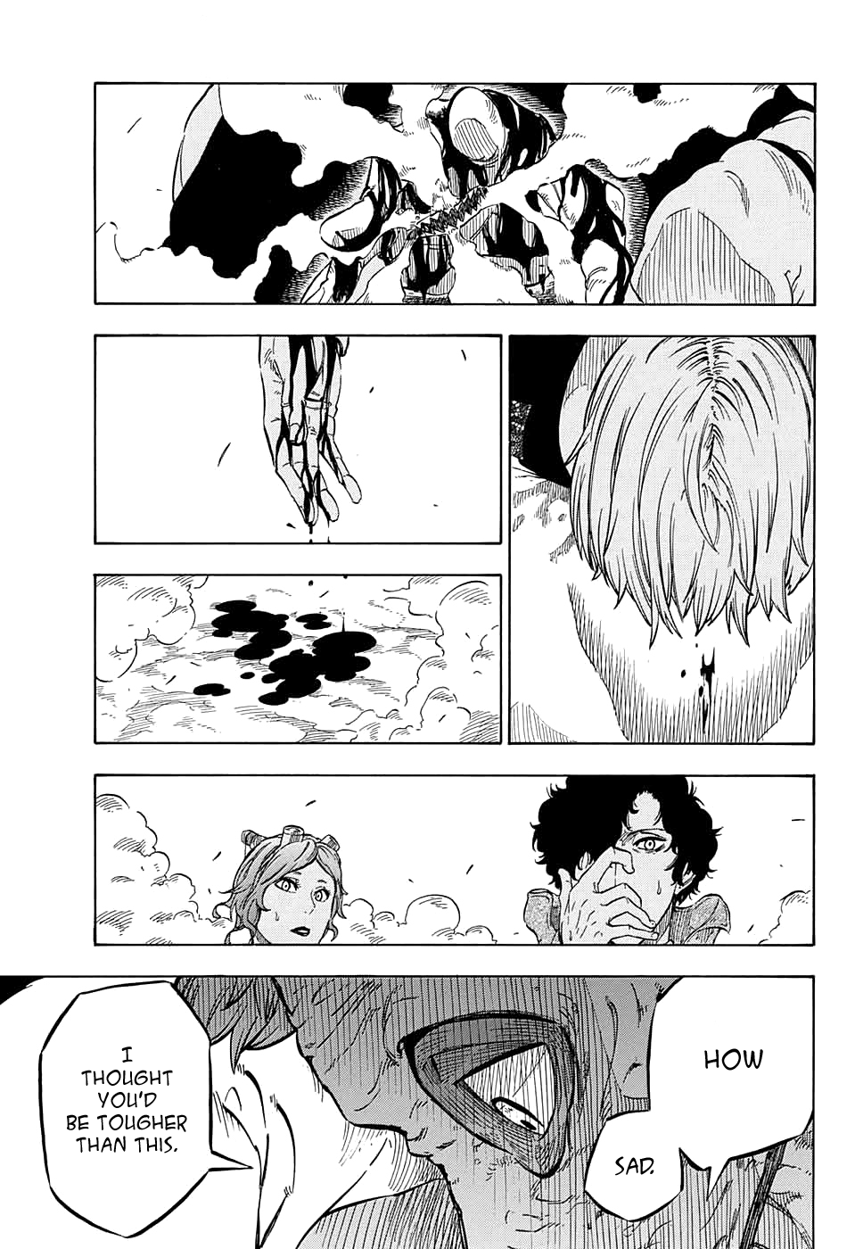 Kiri no Miyako no K•K Vol. 1 Ch. 3 第18页