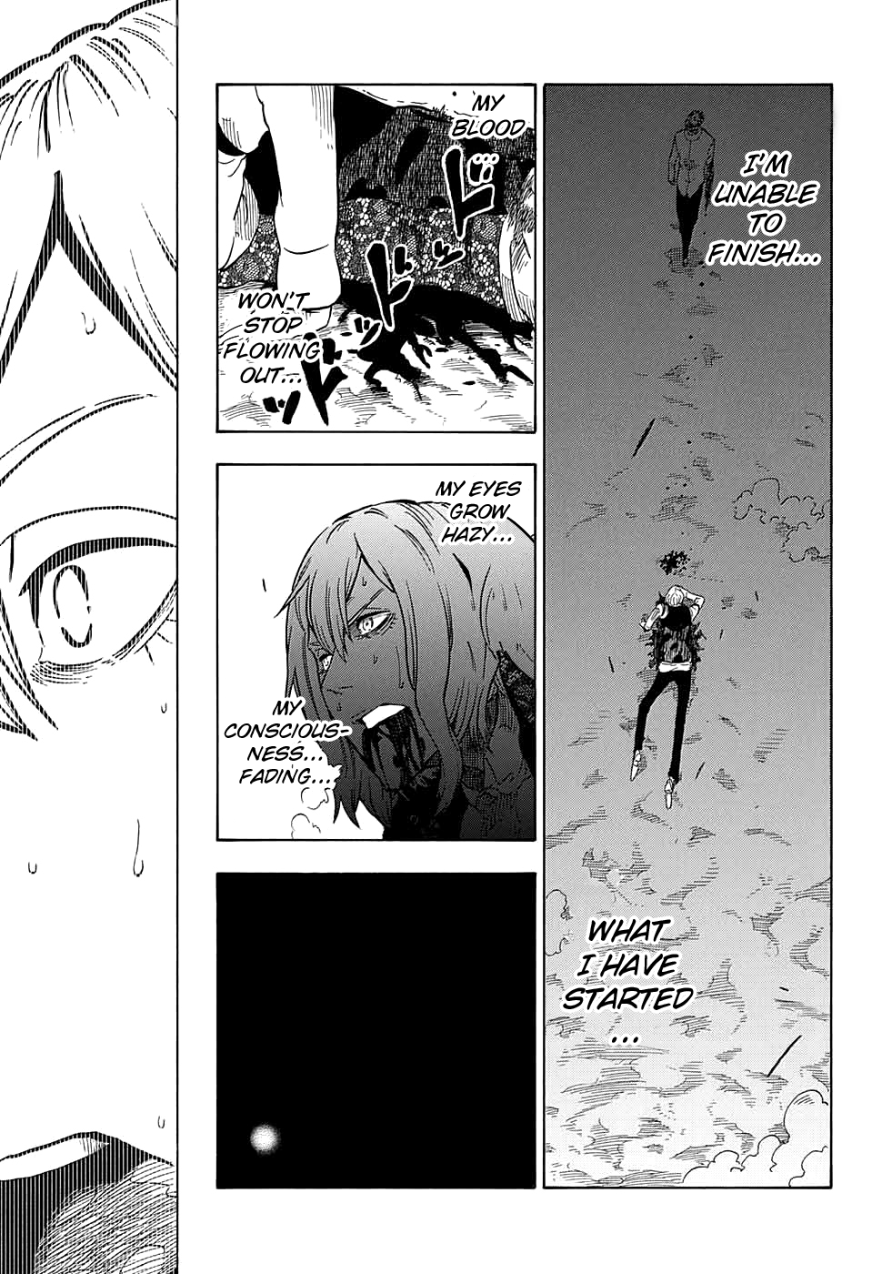 Kiri no Miyako no K•K Vol. 1 Ch. 3 第20页