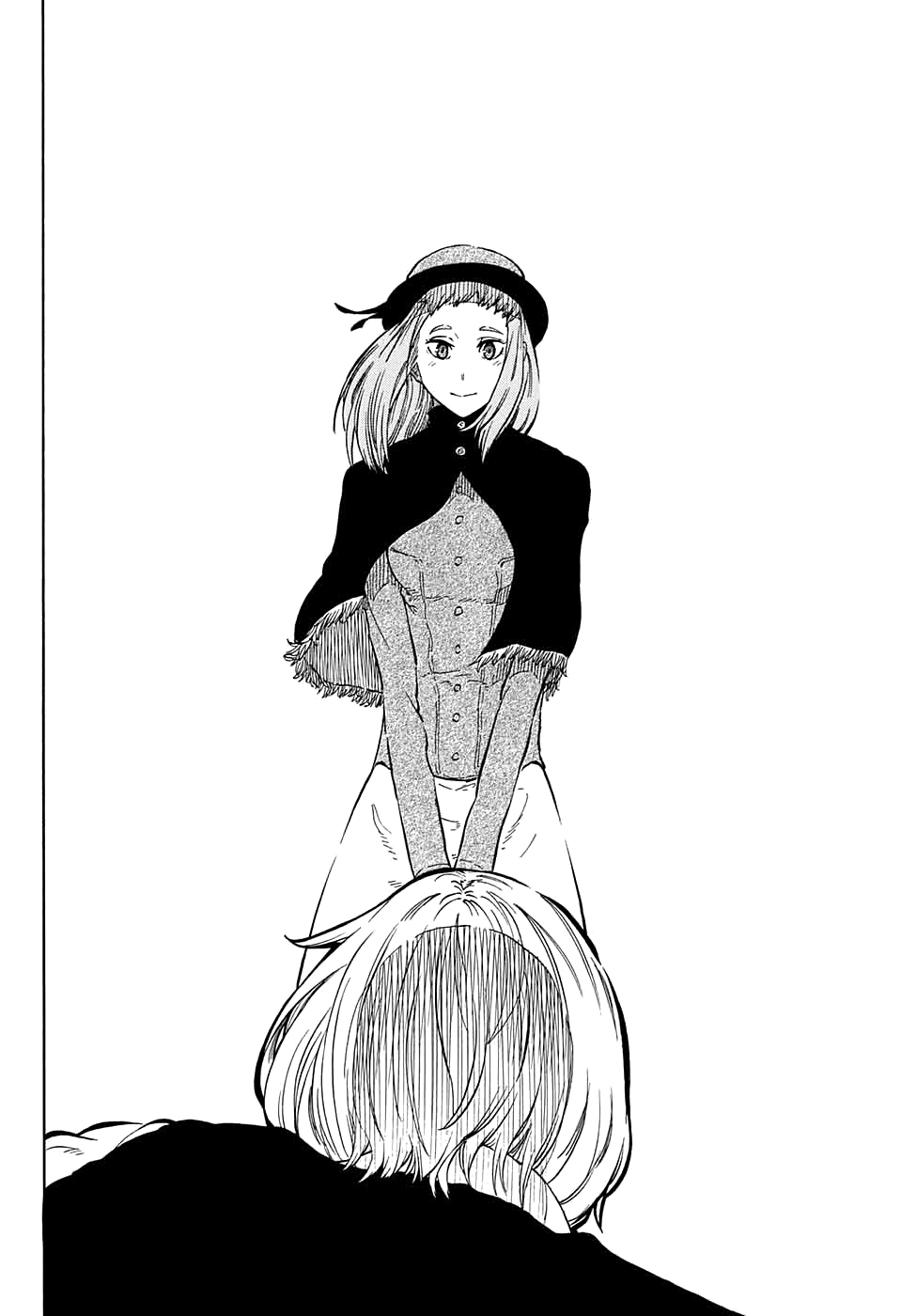 Kiri no Miyako no K•K Vol. 1 Ch. 3 第21页