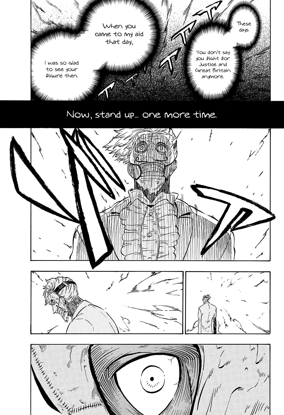 Kiri no Miyako no K•K Vol. 1 Ch. 3 第24页