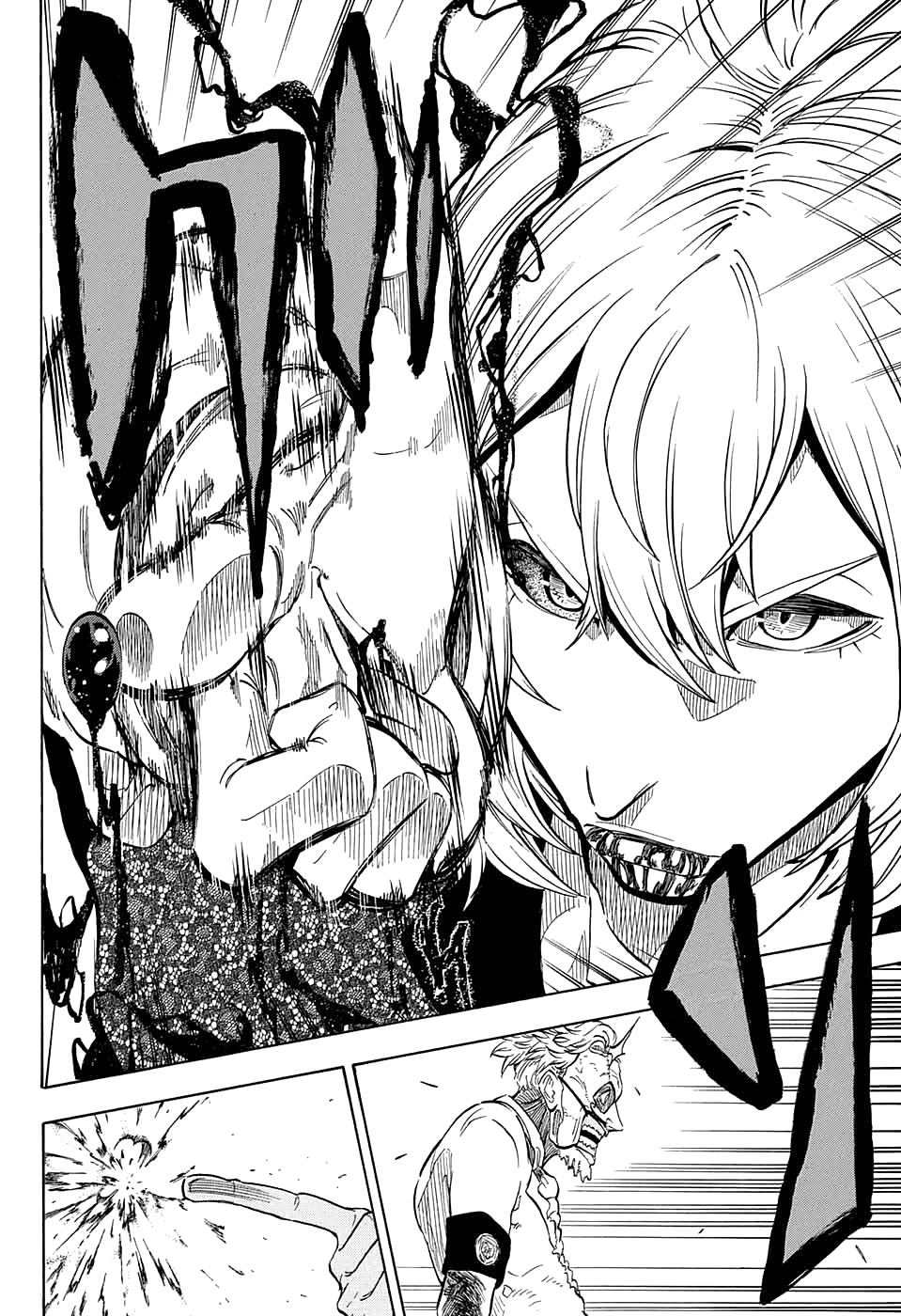 Kiri no Miyako no K•K Vol. 1 Ch. 3 第26页
