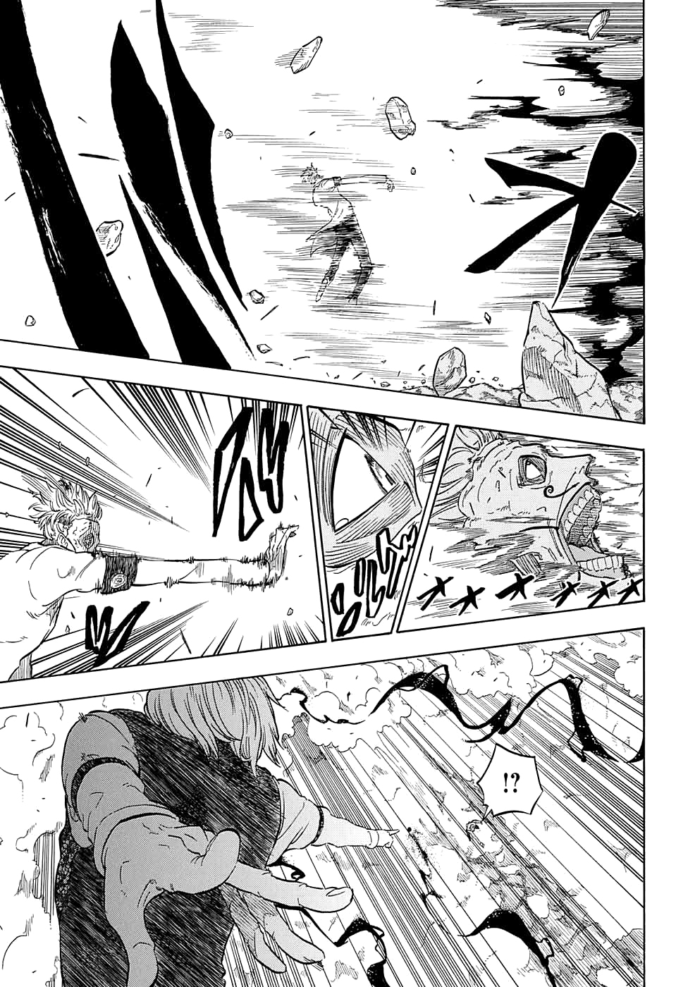 Kiri no Miyako no K•K Vol. 1 Ch. 3 第27页