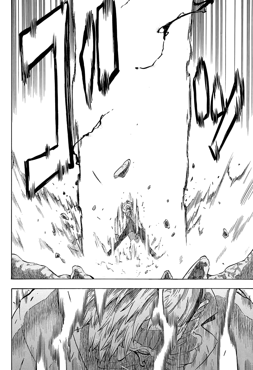 Kiri no Miyako no K•K Vol. 1 Ch. 3 第28页