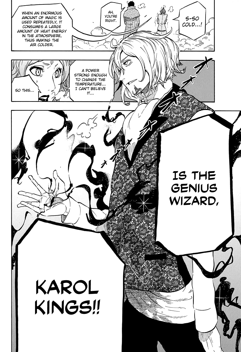 Kiri no Miyako no K•K Vol. 1 Ch. 3 第30页