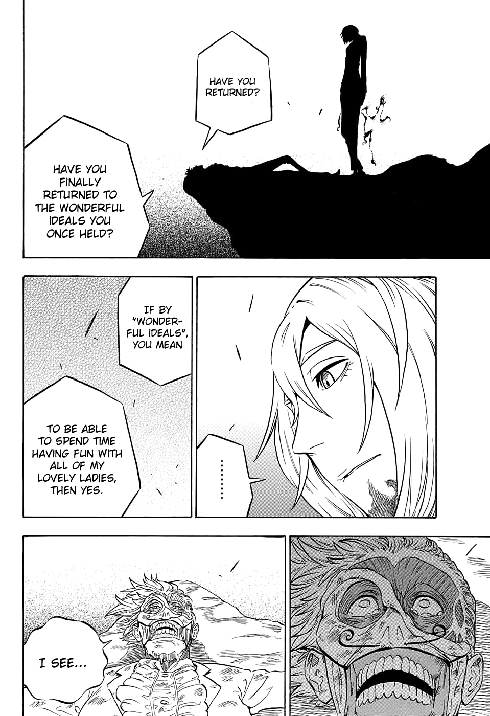 Kiri no Miyako no K•K Vol. 1 Ch. 3 第32页