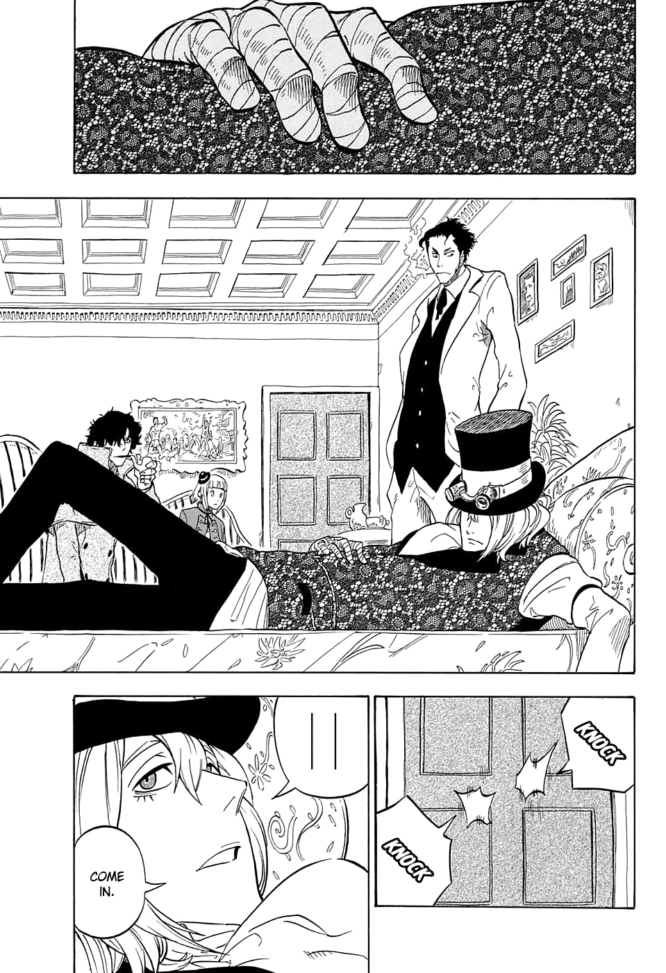 Kiri no Miyako no K•K Vol. 1 Ch. 3 第39页