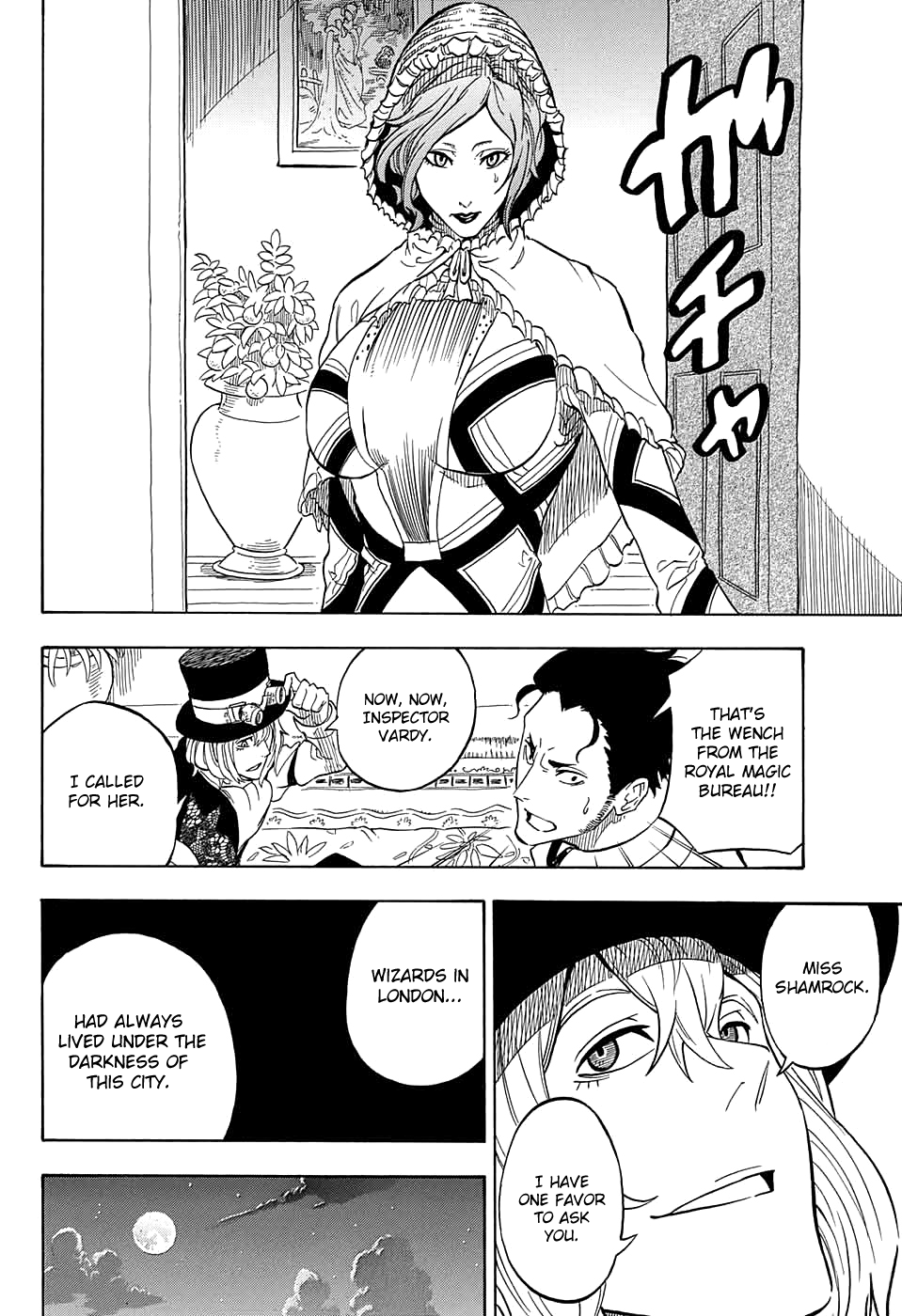 Kiri no Miyako no K•K Vol. 1 Ch. 3 第40页