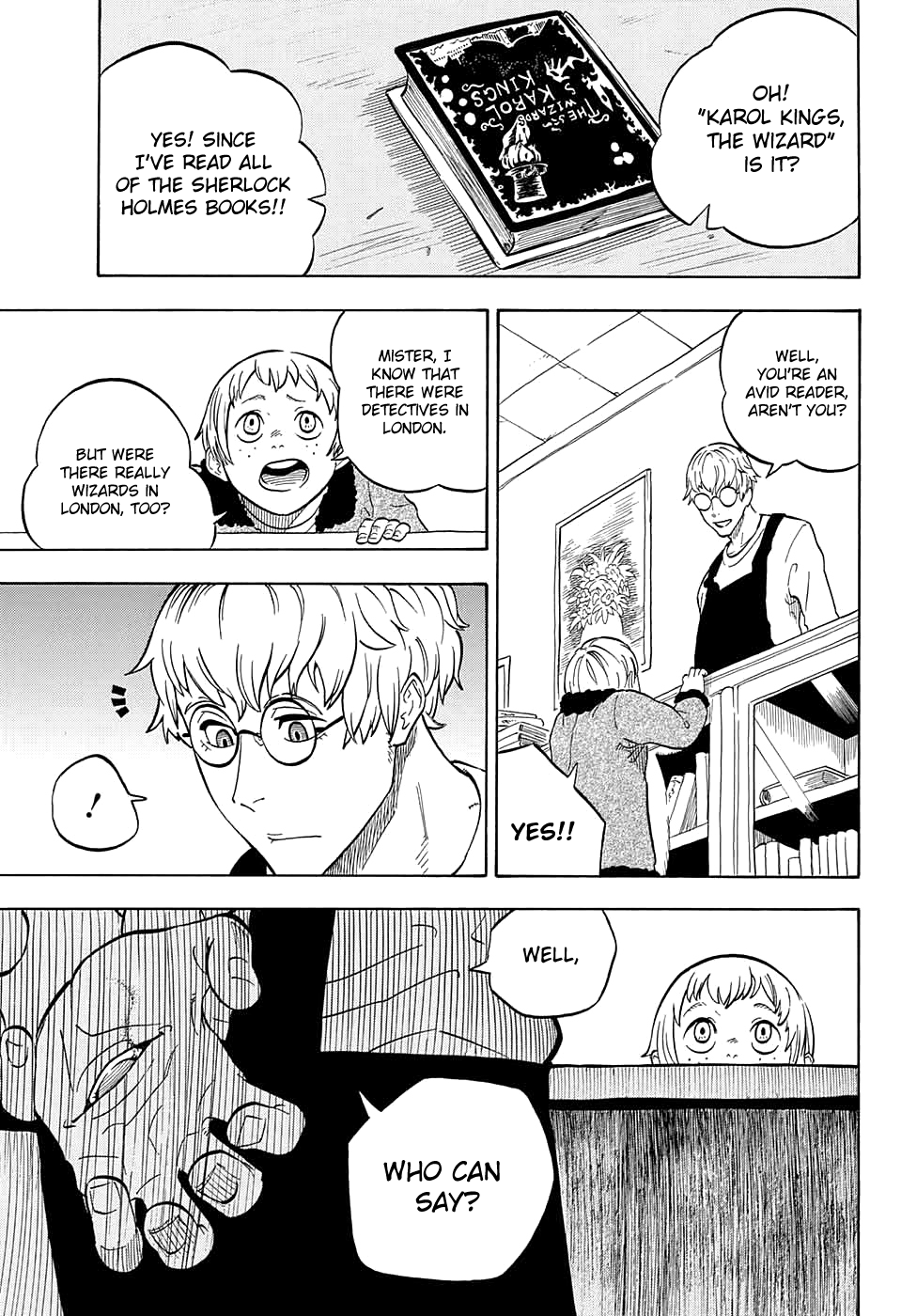 Kiri no Miyako no K•K Vol. 1 Ch. 3 第44页
