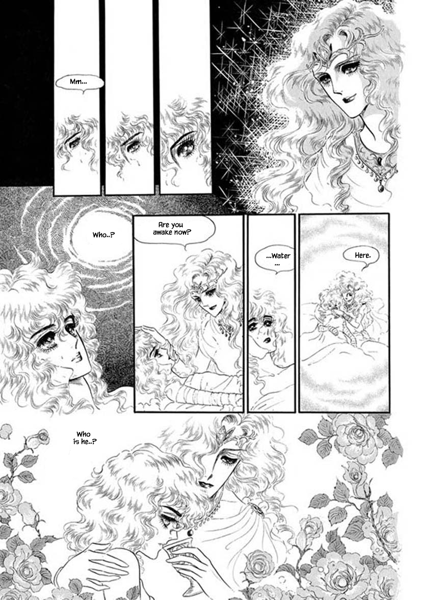 Four Daughters of Armian Vol. 1 Ch. 5 第9页