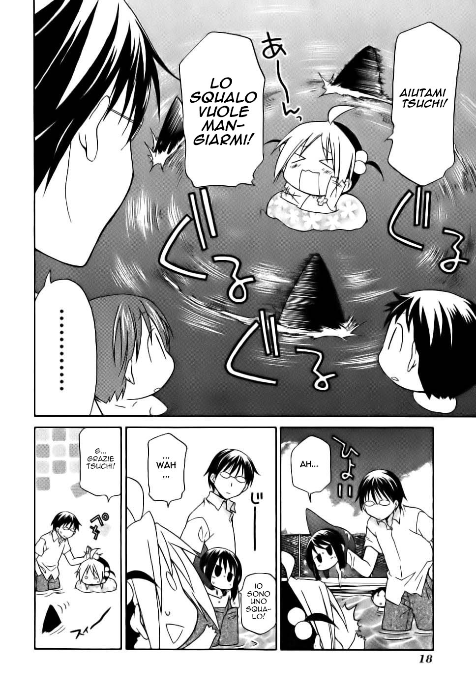 Hanamaru Kindergarten La piscina di Hanamaru 第23页