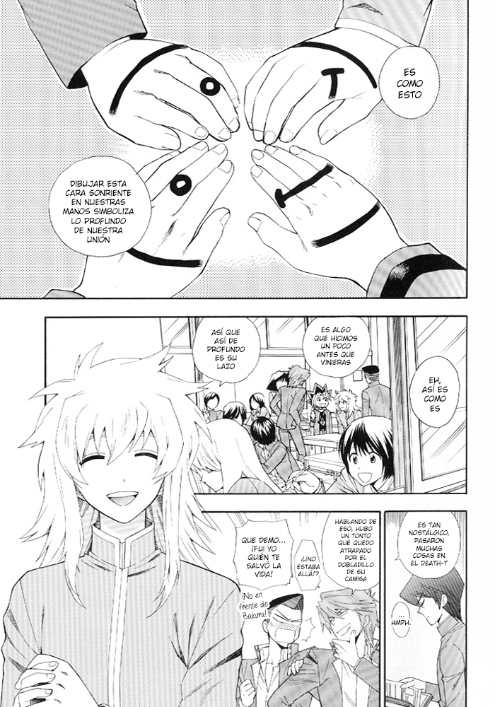 Yu-Gi-Oh! - Boku to Maou (Doujinshi) Oneshot 第11页
