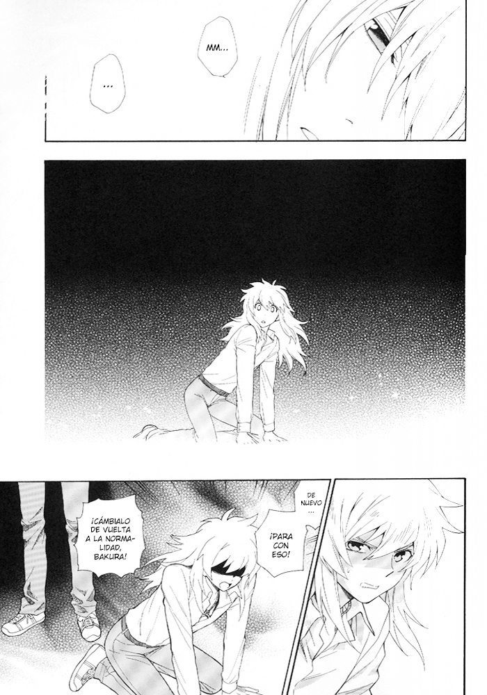 Yu-Gi-Oh! - Boku to Maou (Doujinshi) Oneshot 第15页