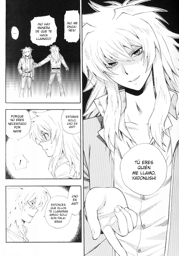 Yu-Gi-Oh! - Boku to Maou (Doujinshi) Oneshot 第16页