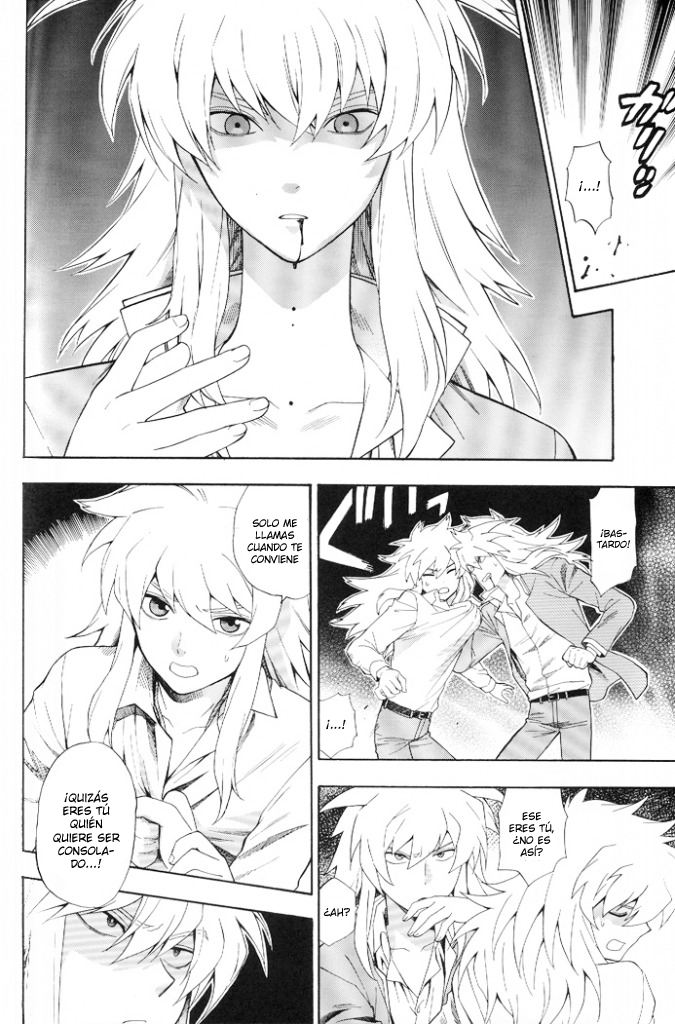 Yu-Gi-Oh! - Boku to Maou (Doujinshi) Oneshot 第18页