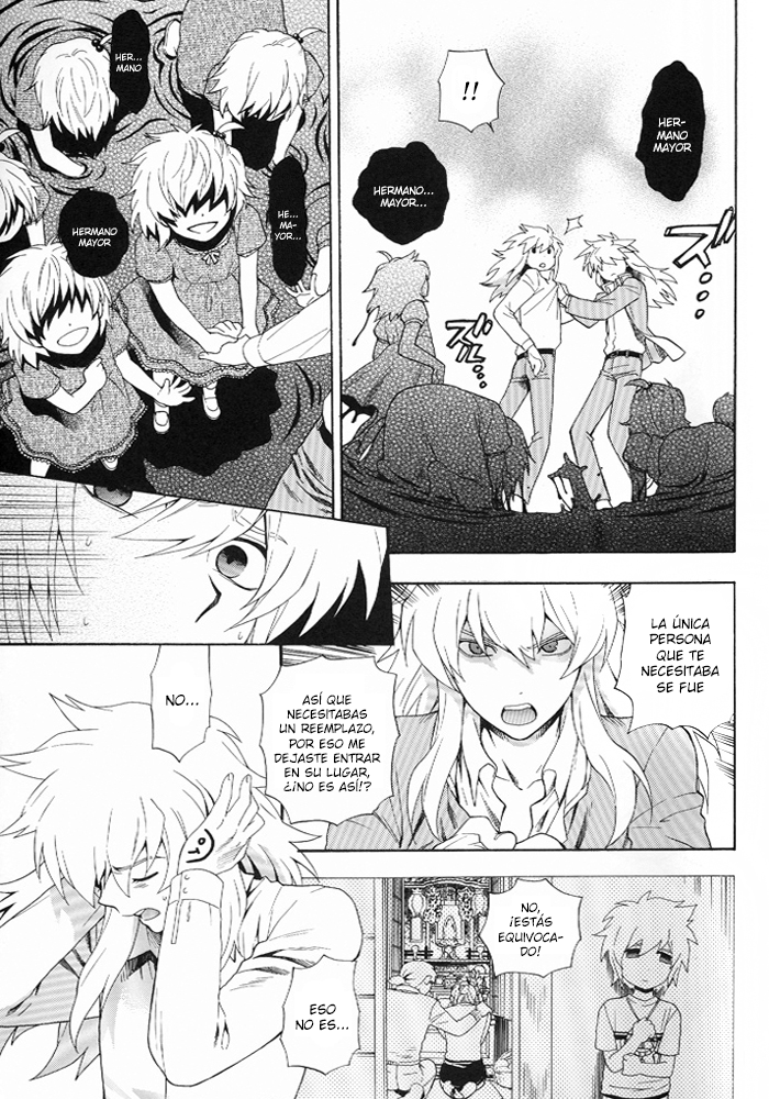 Yu-Gi-Oh! - Boku to Maou (Doujinshi) Oneshot 第19页