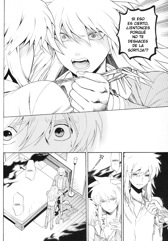 Yu-Gi-Oh! - Boku to Maou (Doujinshi) Oneshot 第20页