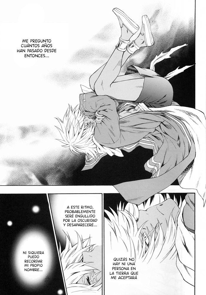 Yu-Gi-Oh! - Boku to Maou (Doujinshi) 第3页