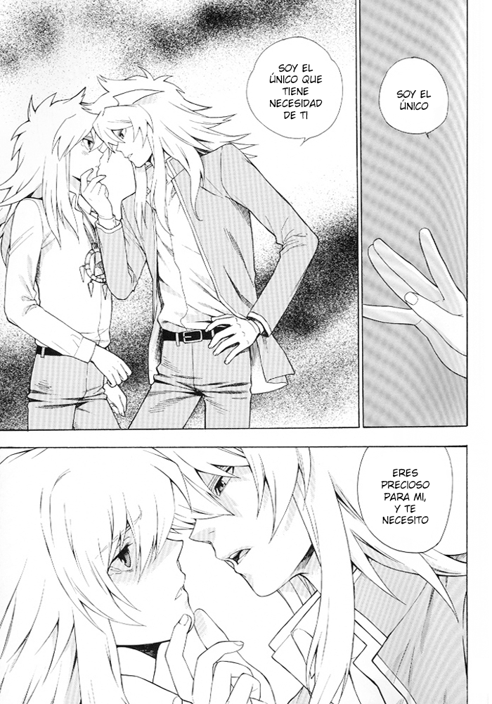 Yu-Gi-Oh! - Boku to Maou (Doujinshi) Oneshot 第21页